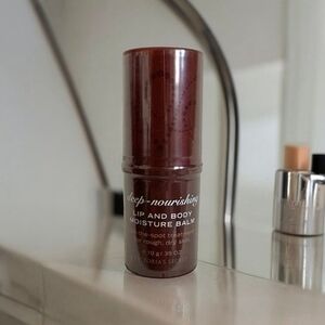 Rare Victoria’s Secret Deep Nourishing Lip & Body Moisture Balm Sealed